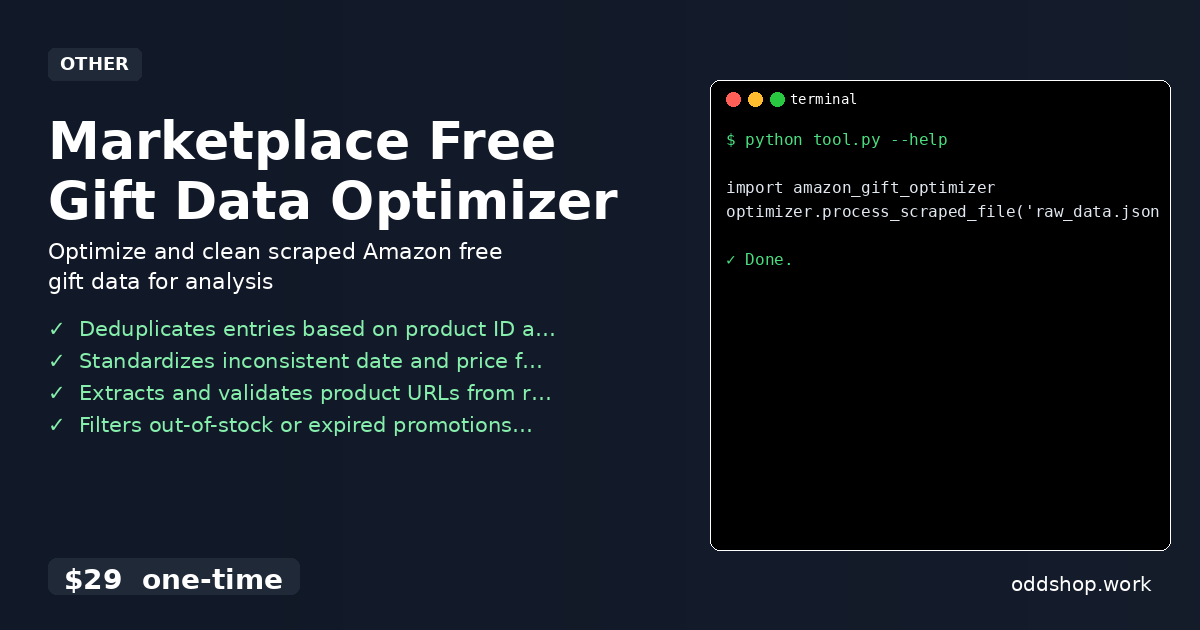 Marketplace Free Gift Data Optimizer